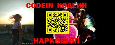 мескалин Малгобек