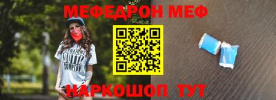 герыч Малоярославец