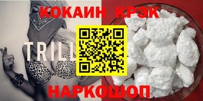 герыч Малоярославец