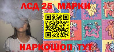 герыч Малоярославец