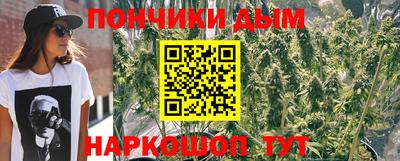 герыч Малоярославец