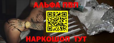 не бодяженный Мариинск