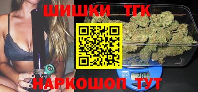 не бодяженный Мариинск
