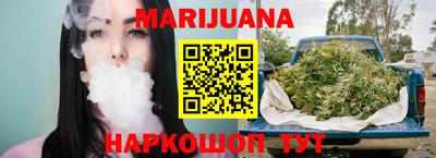 мескалин Малгобек