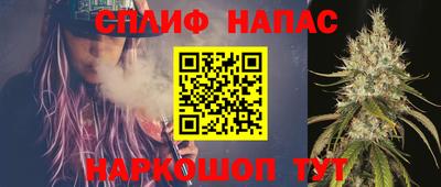 герыч Малоярославец
