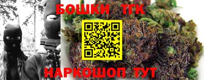 мескалин Малгобек