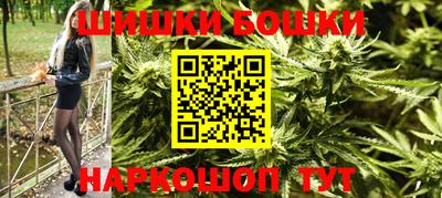 мескалин Малгобек