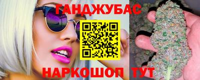 герыч Малоярославец