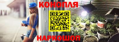 мескалин Малгобек