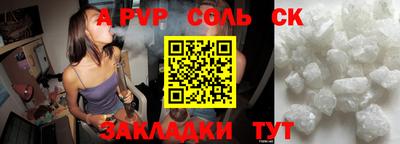 мескалин Малгобек
