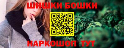не бодяженный Мариинск