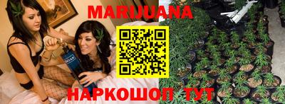 мескалин Малгобек