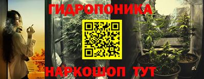 герыч Малоярославец