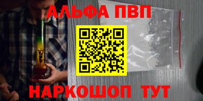 герыч Малоярославец