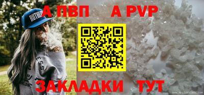мескалин Малгобек