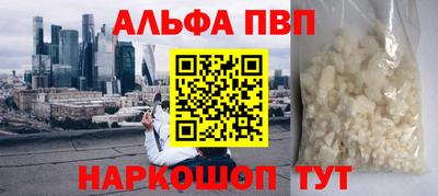 не бодяженный Мариинск