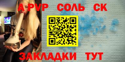 мескалин Малгобек