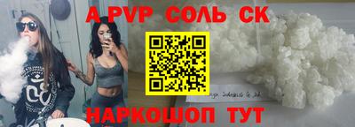 герыч Малоярославец