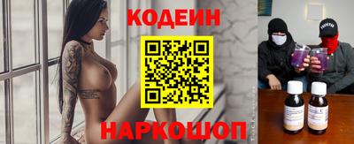 мескалин Малгобек
