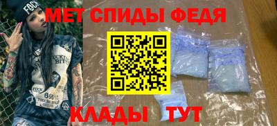 не бодяженный Мариинск