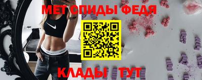 герыч Малоярославец