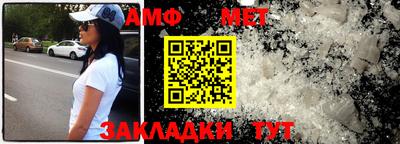 герыч Малоярославец