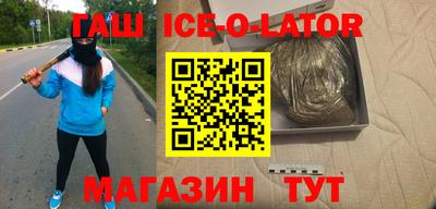 герыч Малоярославец