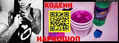 герыч Малоярославец