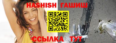 мескалин Малгобек