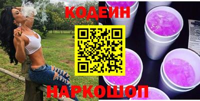 не бодяженный Мариинск