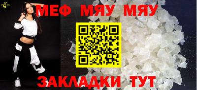 не бодяженный Мариинск